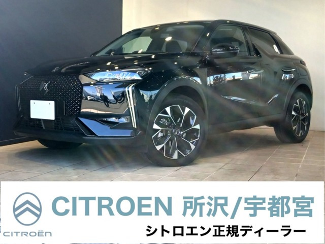 DS3 オペラ ブルーHDi ディーゼル 