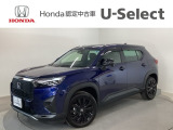 ☆ようこそ☆ この度はホンダモビリティ中四国の在庫車両をご覧いただきましてありがとうございます。