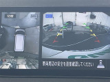 ◆北は北海道から南は沖縄まで、ご購入いただいたお車は全国にご納車が可能です!お電話、メール、動画などでリモートでお車のご案内も可能です!親切、丁寧に対応させて頂きますのでお気軽にご相談ください!