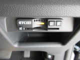 ETC付。高速道路の料金所はキャッシュレスで通過です。サービスエリア等にあるスマートインターの出入りも利用可能でとっても便利。ご納車後すぐにお使い頂けるようセットアップしてのお渡しとなります。