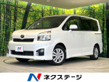 HDDナビ バックカメラ 両側電動ドア 禁煙車 ドラレコ スマートキー