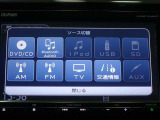 多彩なメディアを搭載しているので、ドライブがますます楽しくなりますね?