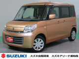 当社サイトへお越しいただき誠にありがとうございます。 各種自動車を取り揃えてありますのでごゆっくりご覧ください。