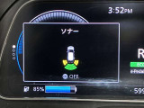 障害物を感知し知らせてくれるので安心です♪