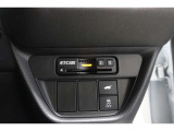 ◆◆ETC付!高速道路の料金所はキャッシュレスで通過です!サービスエリア等にあるスマートインターの出入りも利用可能でとっても便利☆ご納車後すぐにお使い頂けるようセットアップしてのお渡しとなります。