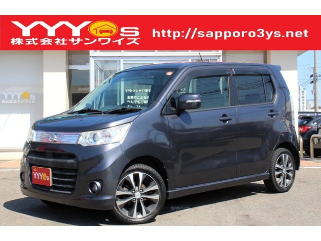 ワゴンRスティングレー T 4WD ユーザー買取直販・ケンウッドナビ・フルセ
