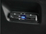 ◆ETC車載器 装備車◆今や必需品のETC!有料道路を利用する際にスムースに通過でき、わずらわしい料金支払いから開放されます!