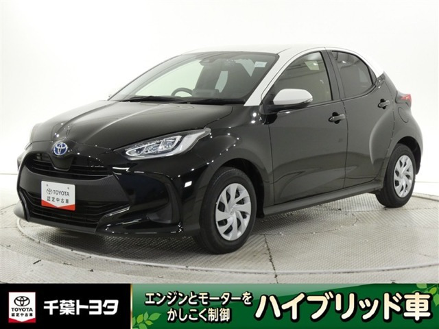 トヨタ ヤリス 