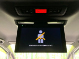 【フリップダウンモニター】大画面モニターで後席でもエンタメをお楽しみいただけます。小さなお子様にも大人気の装備です♪