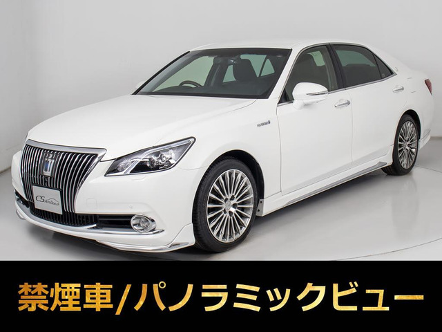 クラウンマジェスタ 3.5 Fバージョン 黒本革 フルエアロ OP18AW プリクラ