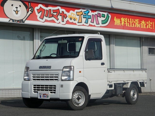 キャリイKC パワステ 4WD