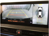 バックガイドモニターで、後方を確認しながら安心して駐車することができます。運転初心者も熟練者も必須の機能ですよ!