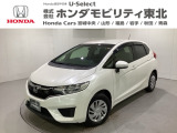 東北六県をカバーする『ホンダモビリティ東北』の全在庫のご商談も、ご希望に合わせて可能です。お気軽にお問い合わせ下さい。なお、他店にて展示の中古車は店舗間に応じて別途陸送費がかかります。ご了承ください。