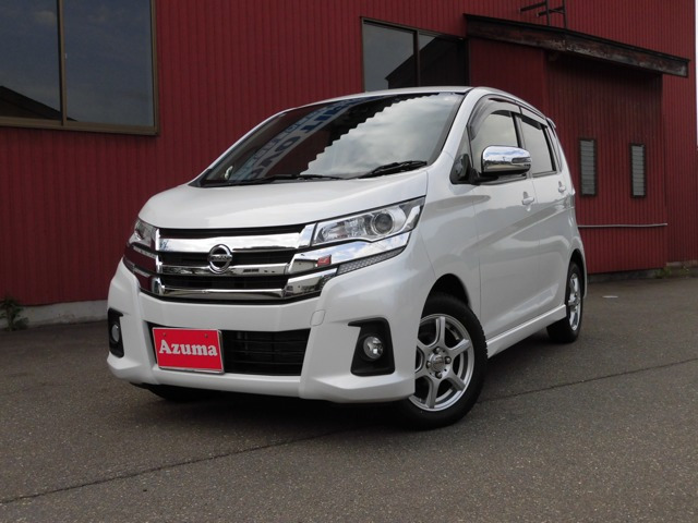日産 デイズ 
