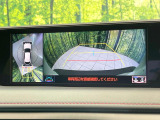 【パノラミックビューモニター】専用のカメラにより、上から見下ろしたような視点で360度クルマの周囲を確認することができます☆死角部分も確認しやすく、狭い場所での切り返しや駐車もスムーズに行えます。
