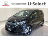 ☆ようこそ☆ この度はホンダモビリティ中四国の在庫車両をご覧いただきましてありがとうございます。