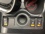 【シートヒーター】シートを温めてくれる暖房機器です!長時間座っていると負担が掛かりやすい背中や腰、または冬場などの寒い日に冷えやすい脚部に快適なぬくもりを伝えます。