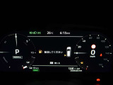 アウトランダー PHEV 2.4 P 4WD 