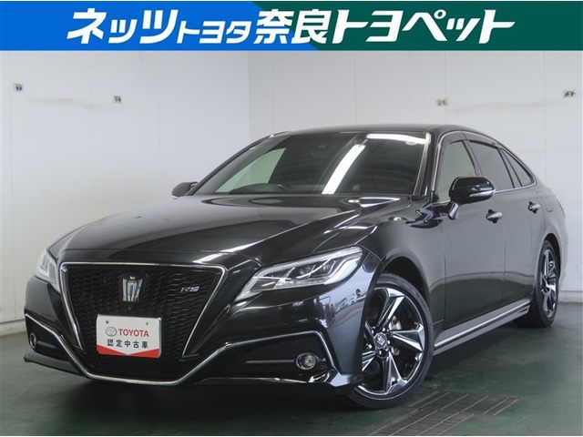 クラウン ハイブリッド 2.5 RS リミテッド