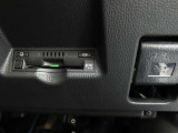 ETC車載器付きです。高速道路の料金所もスムーズに通過できます。