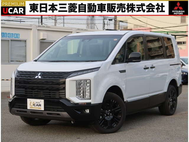 デリカD:5 2.2 シャモニー 電動サイドステップ 4WD 