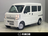 日産 クリッパー