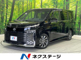 ブラインドスポットモニター 両側電動スライド 純正10.5型ナビ