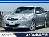 7人乗りSUV 4WD カロッツェリア製ナビ バックカメラ ETC 禁煙