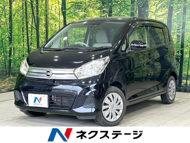 デイズ X 