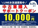N-ONE  660 オリジナル