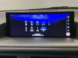オーディオソース。