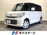 両側電動ドア SDナビ 衝突被害軽減システム 禁煙車 シートヒーター