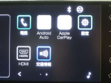 ディスプレイオーディオを装備しております!スマホとクルマをつなぐことで、いろんなサービスが楽しめます