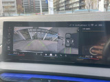 点検整備時に交換が必要な項目(BMW認定指定交換指定部品など)に関しましては、すべて新品の純正部品を使用させて頂きます。※点検項目にはBMWコンピューター診断も含まれます。