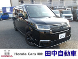 朝倉郡筑前町にございます田中自動車販売です!ステップワゴンe:HEVスパーダ入庫いたしました!
