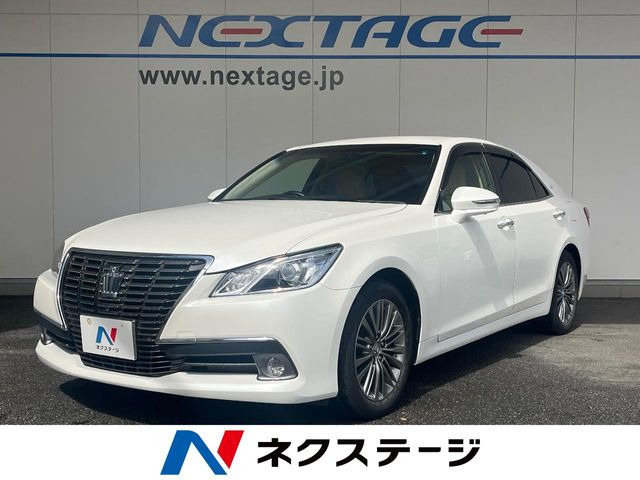 クラウン 2.5 ロイヤルサルーン 