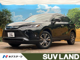 純正8型ディスプレイ バックカメラ セーフティセンス