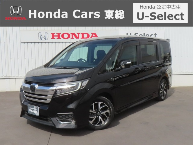 ステップワゴン 1.5 スパーダ ホンダ センシング 