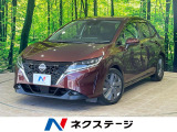 沖縄県内での販売・登録が条件※宮古島除く