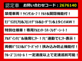 ヴェルファイア 2.4 Z ゴールデンアイズ モデリスタ 19インチAW サンルーフ