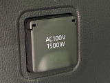 【1500Wアクセサリーコンセント】消費電力1500Wまでの家電が使えます。キャンプやスポーツ・アウトドアでのアクティビティはもちろん、災害・停電の際に大活躍♪