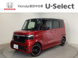 ☆ようこそ☆ この度はホンダモビリティ中四国の在庫車両をご覧いただきましてありがとうございます。