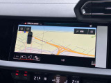 Audi Approved 岡山をご覧頂き誠にありがとうございます。当店掲載車両は全てAudi認定中古車ですので、正規ディーラーならではの高品質な1台をご提供いたします。