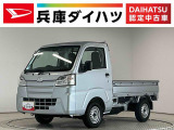 走行無制限1年保証 4WD バックソナー MT車 ETC 3方開 ゲートプロテクター LEDヘッドライト 横滑り防止装置 オートライト アクセサリーソケット ラジオ ラバーフロアマット