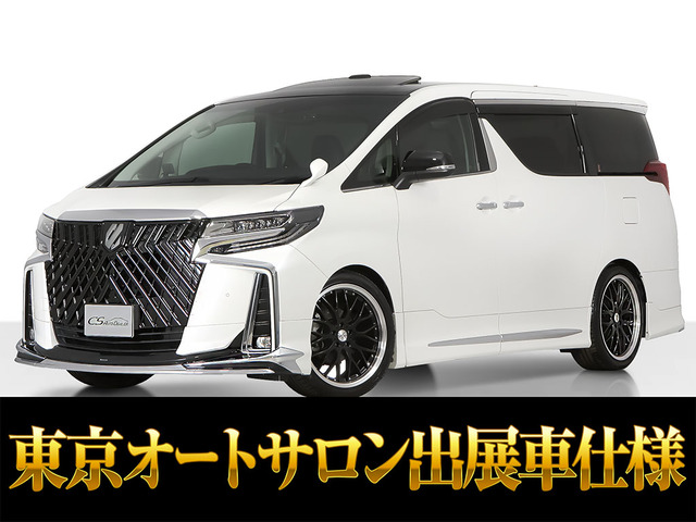 アルファード 2.5 S Cパッケージ ★オートサロン2026出展仕様モデル★