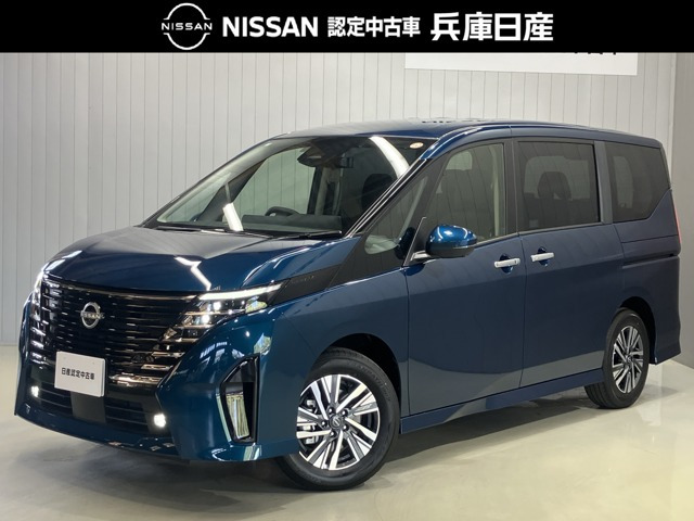 セレナ 2.0 ハイウェイスターV 