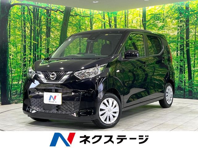 日産 デイズ 