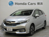 Honda SENSING(先進の安全運転支援システム)搭載のシャトルハイブリッドが入庫しました。お気軽にお問合せください!