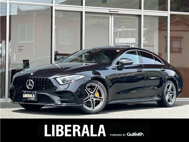 CLSクラス CLS220d スポーツ エクスクルーシブ パッケージ 本革シート サンルーフ