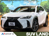 禁煙車 サンルーフ 純正10型ナビ 全周囲カメラ レーダークルーズ
